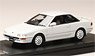 Toyota Sprinter Trueno GT APEX AE92 Super White II (Diecast Car)