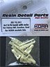 116 lb Bomb with Racks for Fairey IIIF Gordon/Seal (4 Pieces) (Plastic model)