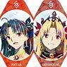 Fate/Grand Order - Absolute Demon Battlefront: Babylonia Trading Ani-Art Acrylic Key Ring (Set of 12) (Anime Toy)
