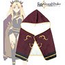 Fate/Grand Order - Absolute Demon Battlefront: Babylonia Ereshkigal Cape Style Blanket w/Hood (Anime Toy)