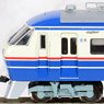 Keisei First Generation Type AE Skyliner New Color Eight Car Set (8-Car Set) (Model Train)