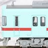 Nishitetsu Type 5000 Three Car Set (3-Car set) (Model Train)