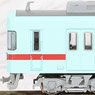 西鉄 5000形 4両セット (4両セット) (鉄道模型)