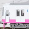 Shin-Keisei Type 8800 8805F New Color Six Car Set (6-Car Set) (Model Train)