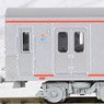 Sotetsu Series 7000 (w/Heat Pump Cooler) Standard Four Car Set (Basic 4-Car Set) (Model Train)
