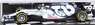 スクーデリア アルファ タウリ レーシング ホンダ AT1 ピエール・ガスリー イタリアGP 2020 ウィナー (ミニカー)