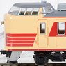 1/80(HO) Series 183-1500 + Series 189 Limited Express `Shiosai` Standard Four Car Set (Basic 4-Car Set) (Model Train)