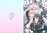 My Teen Romantic Comedy Snafu Climax Cherry Blossoms A4 Clear File (Anime Toy)