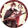 Ikemen Sengoku Toki o Kakeru Koi Big Can Badge Shingen Takeda 5th Anniversary Ver. (Anime Toy)