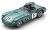 Aston Martin DBR 1 No.8 24H Le Mans 1960 I.Baillie J.Fairman (ミニカー)