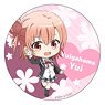 My Teen Romantic Comedy Snafu Climax Puchichoko Big Can Badge [Yui Yuigahama] (Anime Toy)
