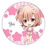 My Teen Romantic Comedy Snafu Climax Puchichoko Big Can Badge [Yui Yuigahama] Swimwear (Anime Toy)