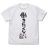 The Idolm@ster Cinderella Girls Anzu Futaba`s To Not Want to Work T-Shirt White S (Anime Toy)
