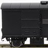 [Limited Edition] J.N.R. Type WAFU35000 Caboose (Pre-colored Completed) (Model Train)