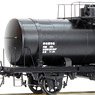 16番(HO) タム3700形 メタノール専用タンク車 typeC 組立キット (組み立てキット) (鉄道模型)