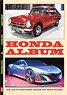 Honda Album (Book)