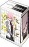 Bushiroad Deck Holder Collection V2 Vol.1174 Fate/Grand Order - Absolute Demon Battlefront: Babylonia [Mash Kyrielight (Casual Wear Ver.)] (Card Supplies)