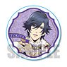 Seal Flower Series Ver. Uta no Prince-sama: Maji Love Kingdom Tokiya Ichinose (Anime Toy)
