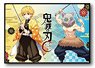 Demon Slayer: Kimetsu no Yaiba Picnic Blanket Zenitsu & Inosuke (Anime Toy)