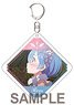Re:Zero -Starting Life in Another World- 2nd Season Soft Key Ring Rem (3) (Anime Toy)