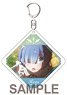 Re:Zero -Starting Life in Another World- 2nd Season Soft Key Ring Rem (4) (Anime Toy)