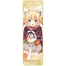 Is the Order a Rabbit? Bloom Lyctron Towel Halloween Syaro (Anime Toy)