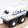 moku Train Series N700S Shinkansen (Toy)