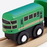 moku Train Type KIHA70, 71 `Yufuin no Mori` (Toy)