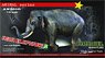 Asia Elephant B (Male Version) (Plastic model)