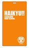 Haikyu!! Ticket Holder Karasuno High School Ver. (Anime Toy)