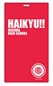 Haikyu!! Ticket Holder Nekoma High School Ver. (Anime Toy)