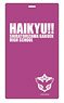 Haikyu!! Ticket Holder Shiratorizawa Gakuen High School Ver. (Anime Toy)