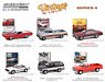 Vintage Ad Cars Series 4 (ミニカー)