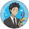 Katekyo Hitman Reborn! [Especially Illustrated] Takeshi Yamamoto (Party Ver.) Can Badge (Anime Toy)