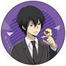 Katekyo Hitman Reborn! [Especially Illustrated] Kyoya Hibari (Party Ver.) Can Badge (Anime Toy)