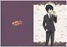 Katekyo Hitman Reborn! [Especially Illustrated] Kyoya Hibari (Party Ver.) A4 Clear File (Anime Toy)