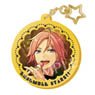 Ensemble Stars!! Pitatto Key Ring Kohaku Oukawa (Anime Toy)