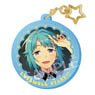 Ensemble Stars!! Pitatto Key Ring Hajime Shino (Anime Toy)