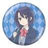 Adachi and Shimamura Can Badge Adachi (Anime Toy)
