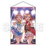 [Love Live!] Series B1 Tapestry Honoka & Chika [2] (Anime Toy)