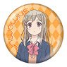 Adachi and Shimamura Can Badge Shimamura (Anime Toy)