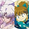 Inuyasha Chara Badge Collection Mai no Toki (Set of 8) (Anime Toy)