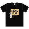 Uzaki-chan Wants to Hang Out! Character T-Shirts Kuso Cat Ver. L (Anime Toy)