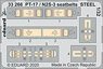 PT-17/N2S-3 シートベル ト(ステンレス製) (ICM用) (プラモデル)