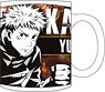 Jujutsu Kaisen Mug Cup Yuji Itadori (Anime Toy)