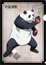 Jujutsu Kaisen Clear File Panda (Anime Toy)