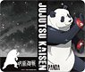 Jujutsu Kaisen Notebook Type Smart Phone Case (M) Panda (Anime Toy)