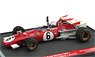 Ferrari 312B G.P.SUD Africa`71 Andretti (Diecast Car)