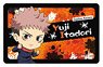 Jujutsu Kaisen Stick and Peel Off Card Sticker Yuji Itadori (Deformed) (Anime Toy)