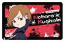 Jujutsu Kaisen Stick and Peel Off Card Sticker Nobara Kugisaki (Deformed) (Anime Toy)